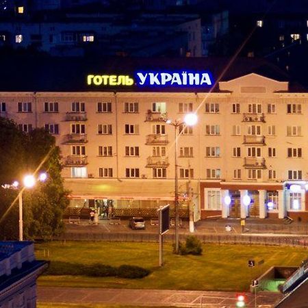 Hotel Ukraine Černihiv Exteriér fotografie